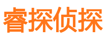 船山捉小三公司